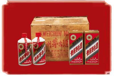 长汀县烟酒回收老茅台酒.jpg