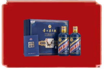 长汀县烟酒回收鸡年茅台.jpg