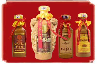 长汀县烟酒回收年份茅台酒.jpg
