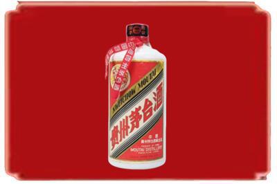 长汀县烟酒回收老茅台.jpg
