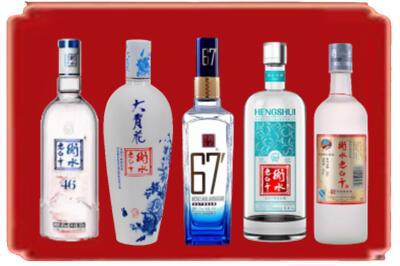 长汀县烟酒回收衡水老白干.jpg