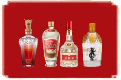 长汀县烟酒回收国内名酒.jpg