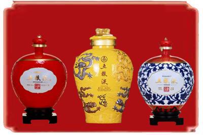 长汀县烟酒回收五粮液各种摆件.jpg