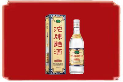 长汀县烟酒回收沱牌特曲.jpg