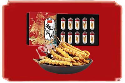 长汀县烟酒回收冬虫夏草.jpg
